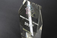 Trophy