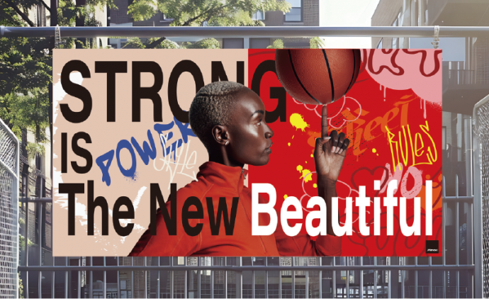 Outdoor Signage (Aluminum Composite Panel)