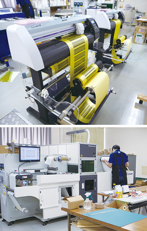 Mimaki’s cutting plotters (above) and laser die-cutting equipment (Kobundo) are used to cut labels after digital printing